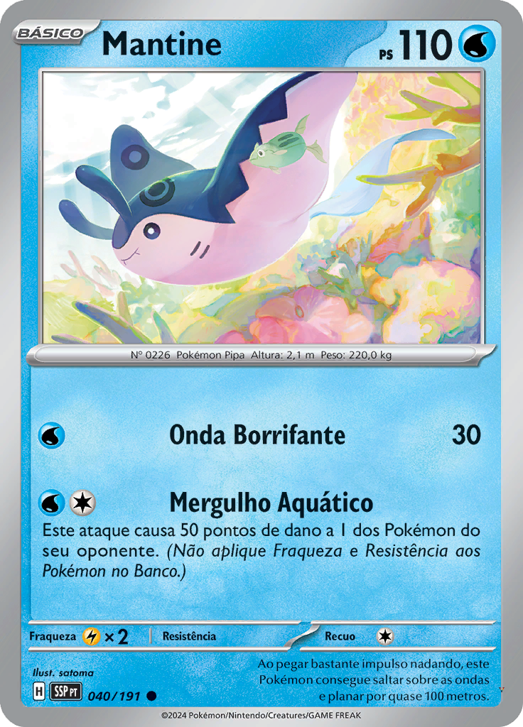 Card 40