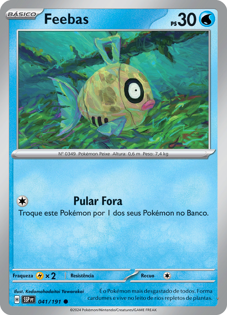 Card 41