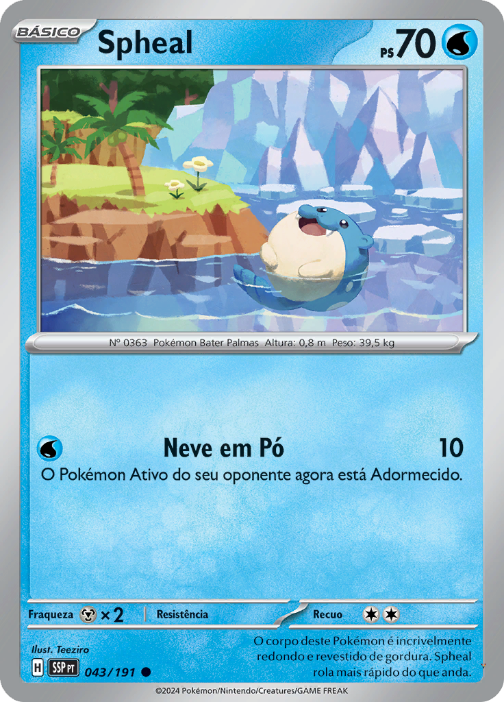 Card 43