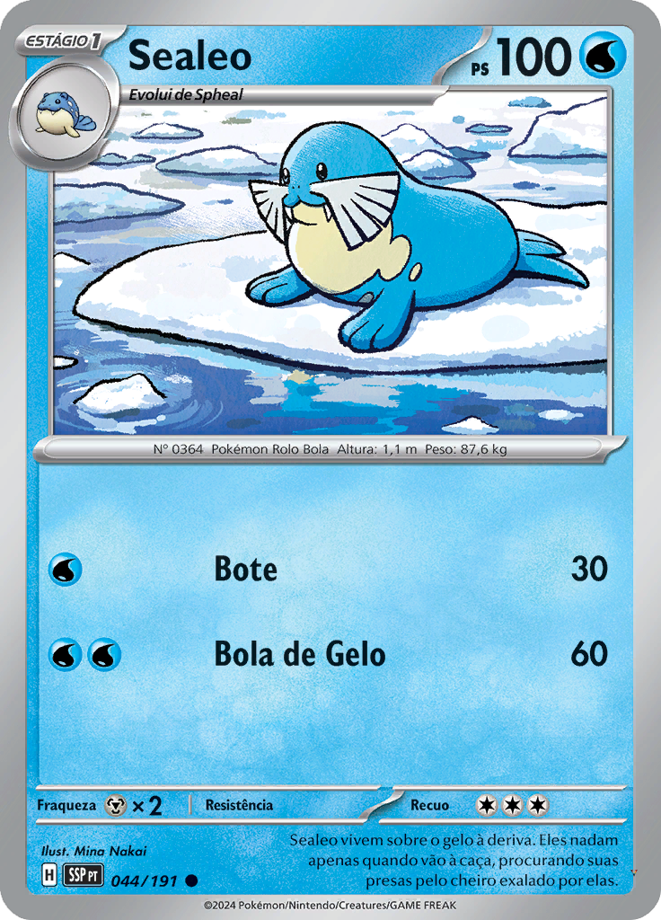 Card 44