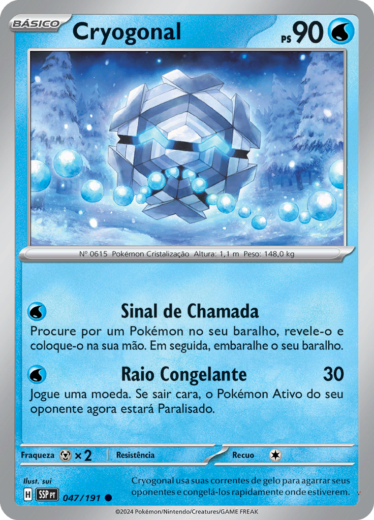 Card 47