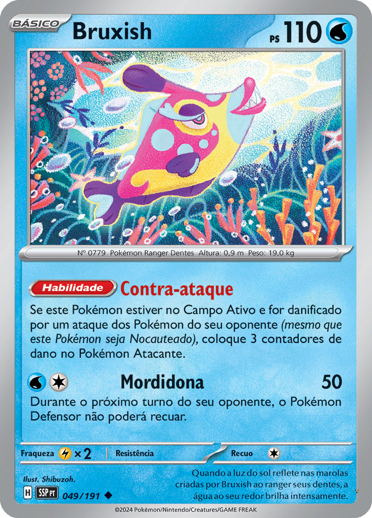 Card 49