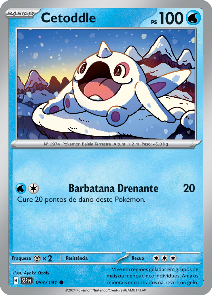 Card 53