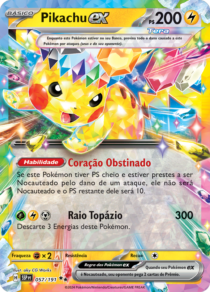 Card 57
