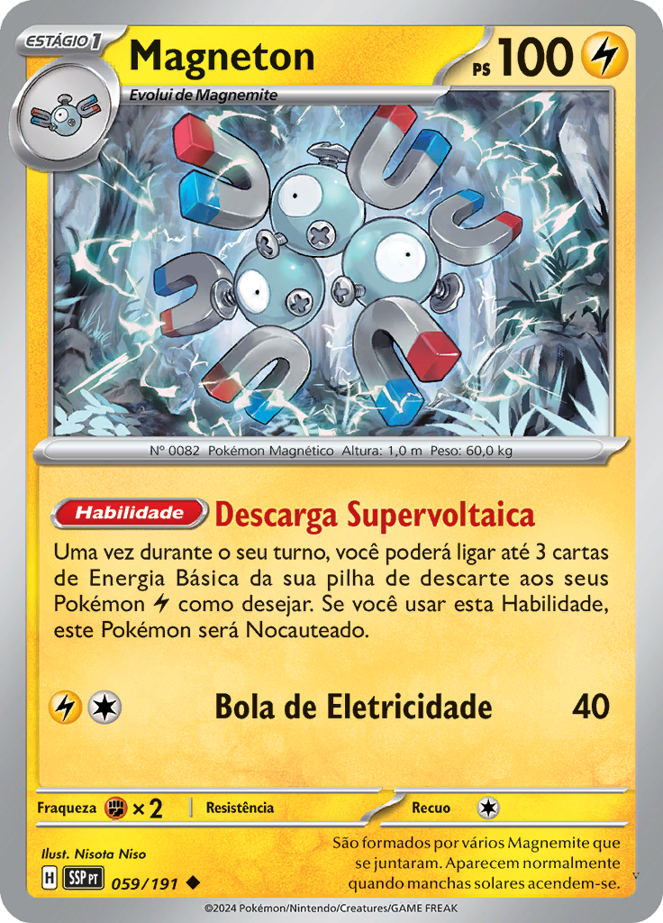 Card 59