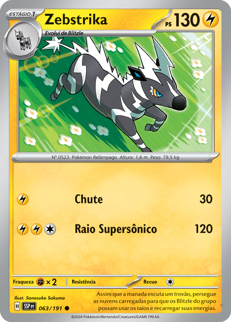 Card 63