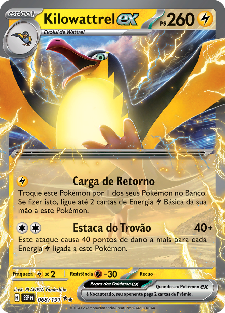 Card 68