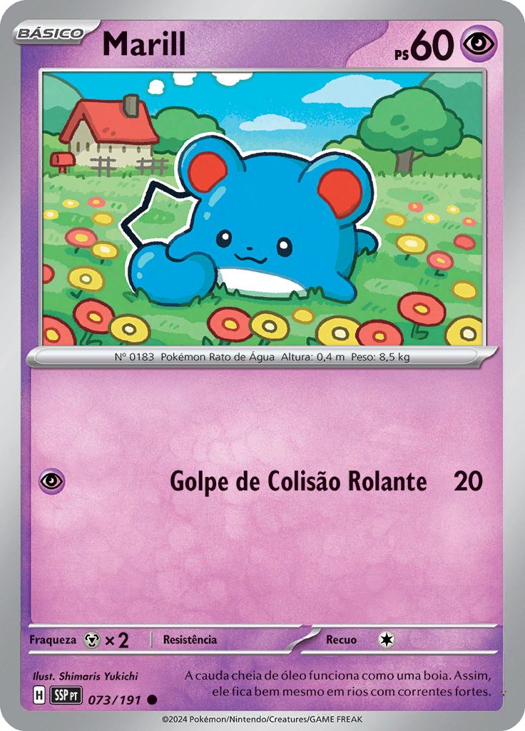 Card 73