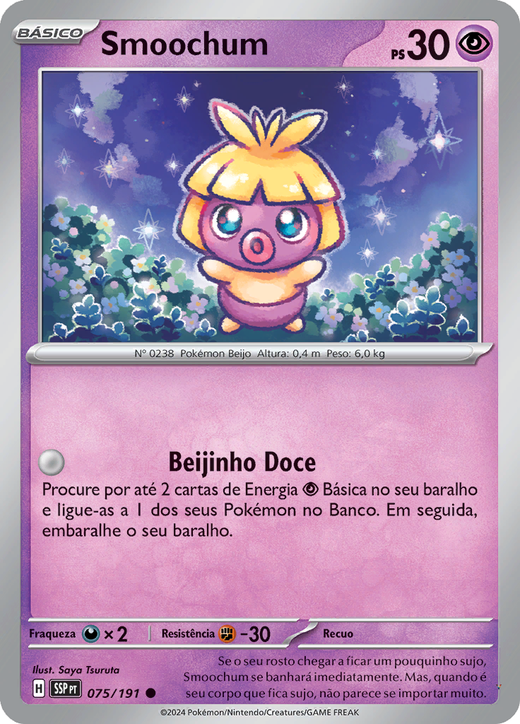 Card 75