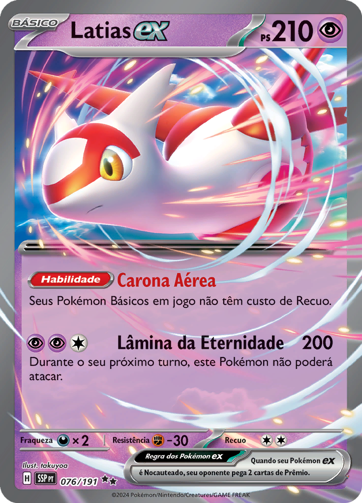 Card 76