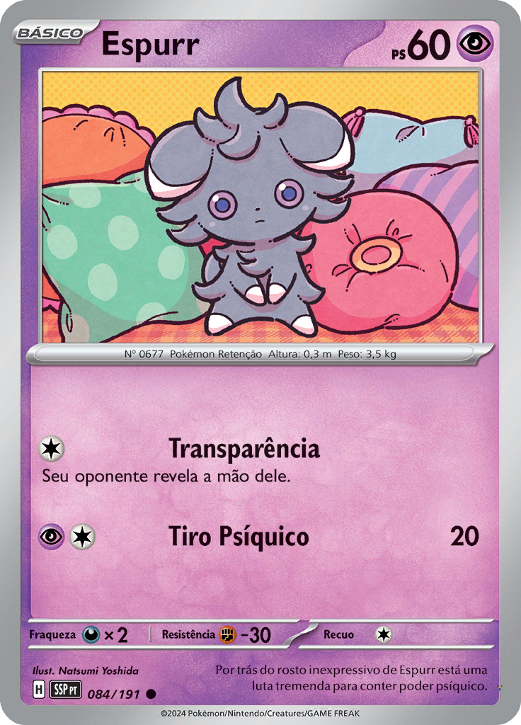 Card 84