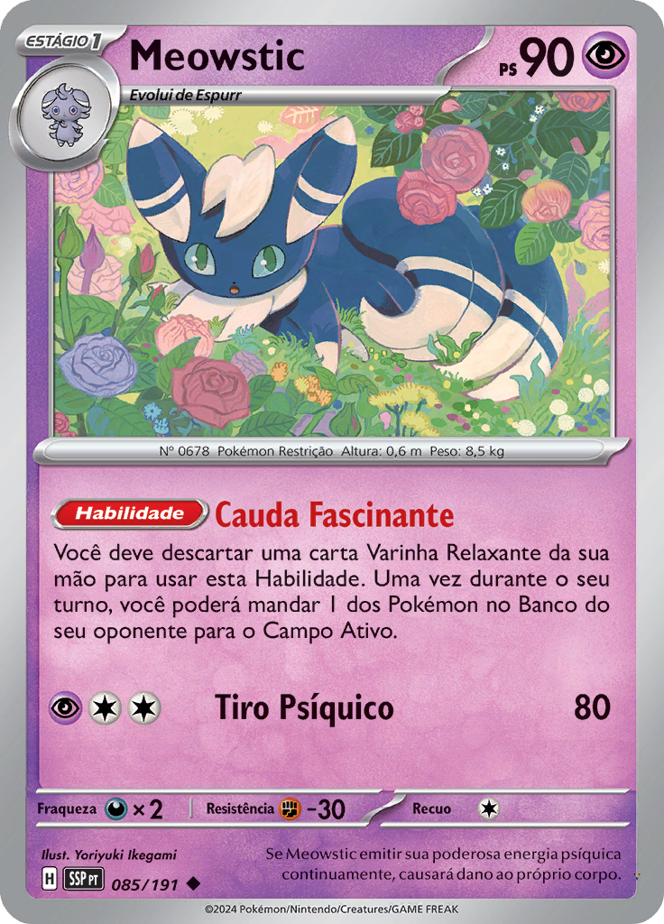 Card 85