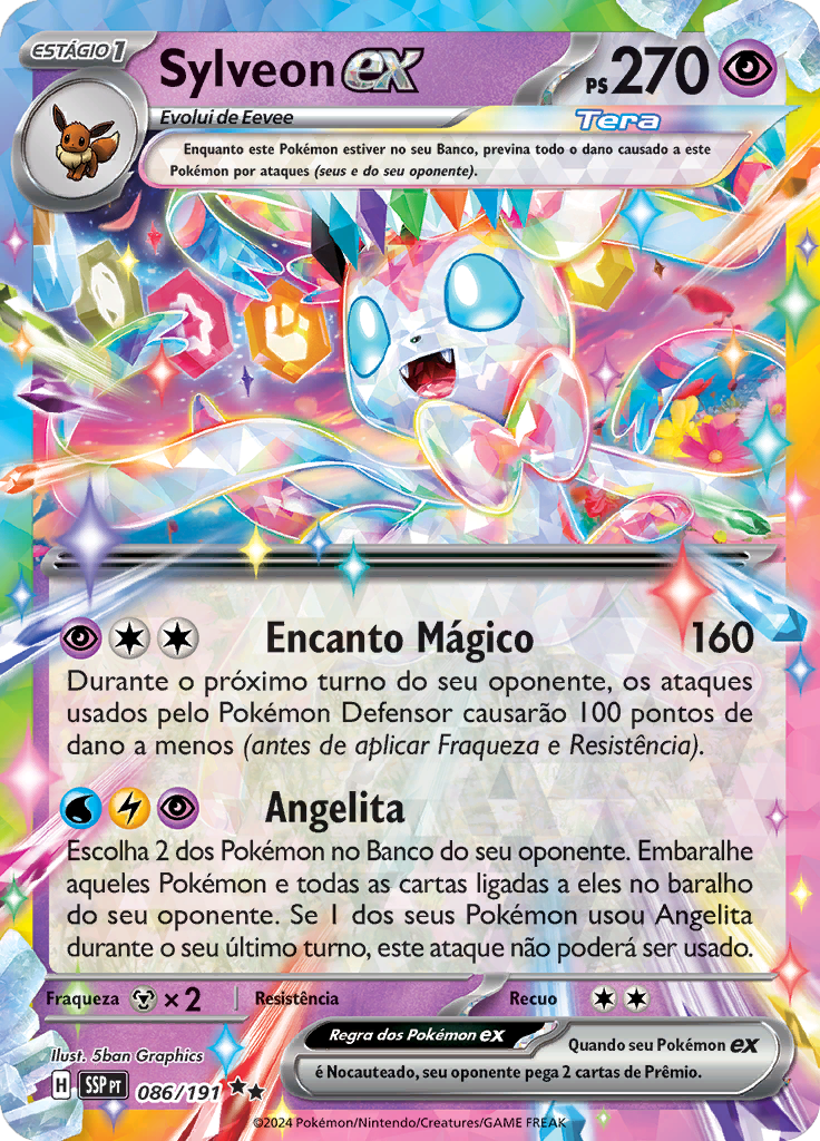 Card 86