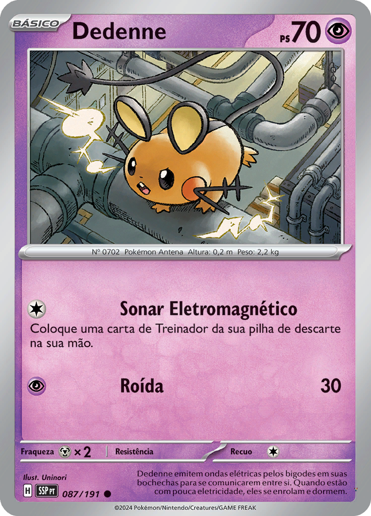 Card 87