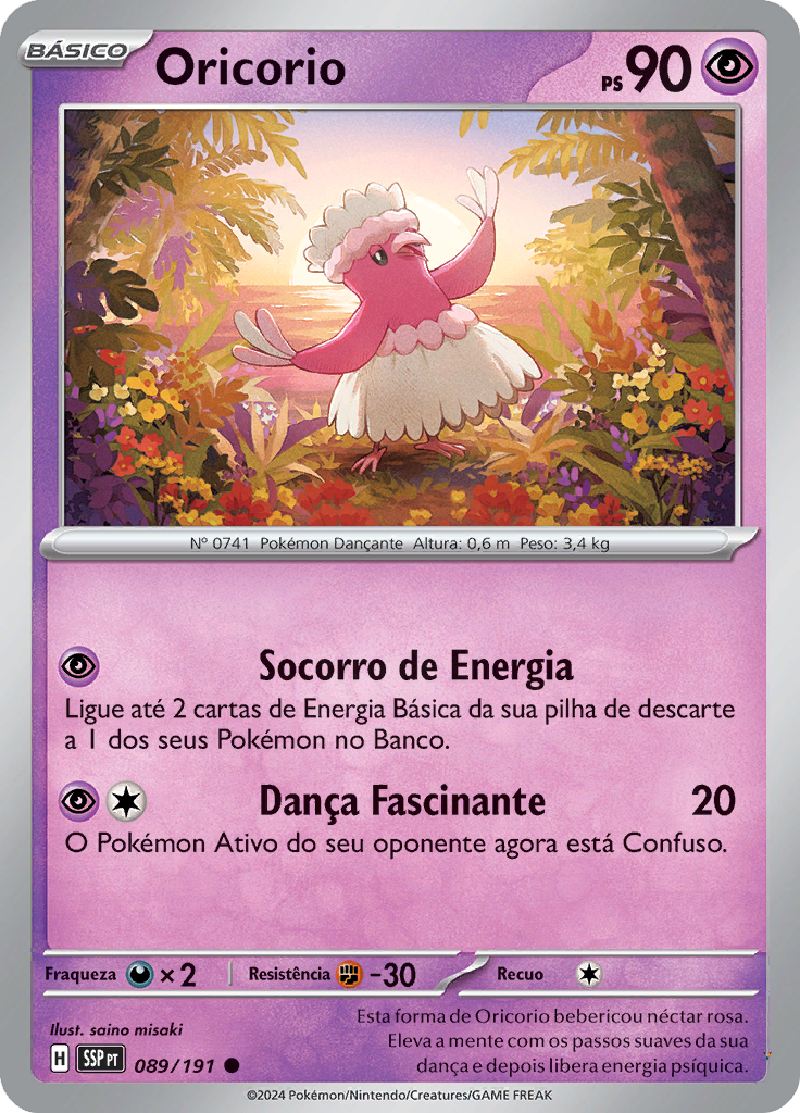 Card 89
