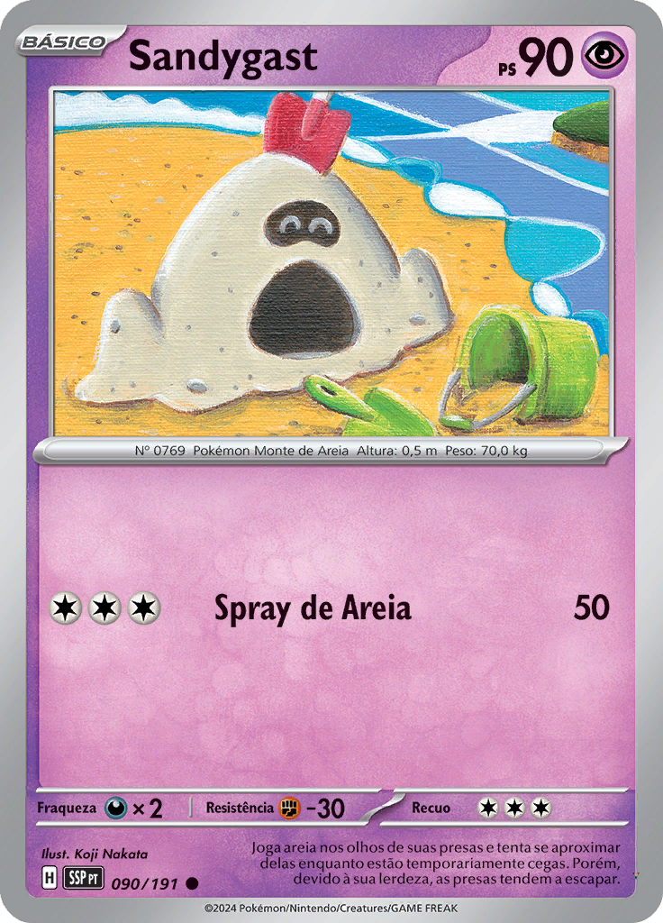 Card 90