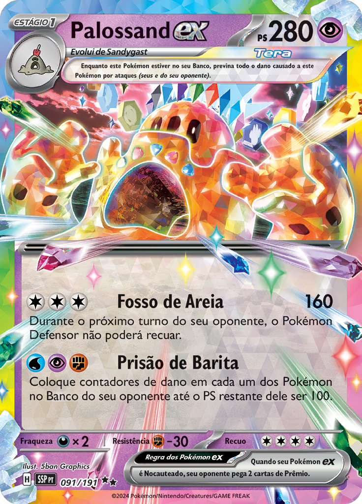Card 91
