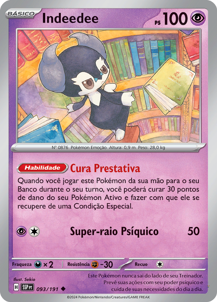 Card 93