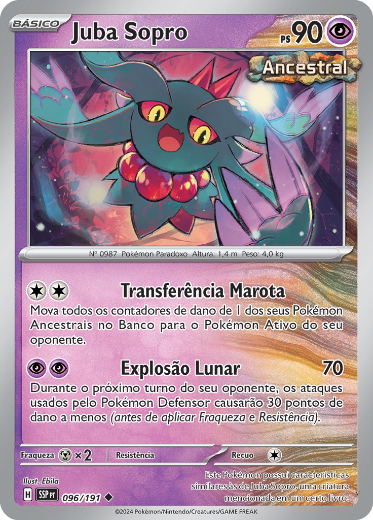 Card 96