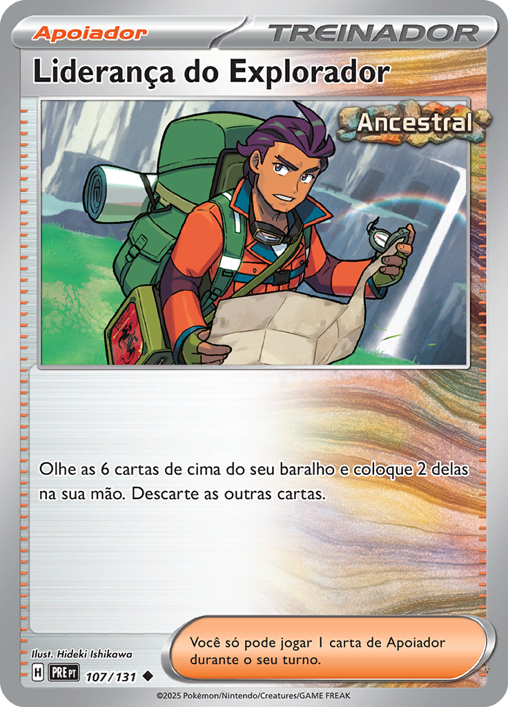 Card 107