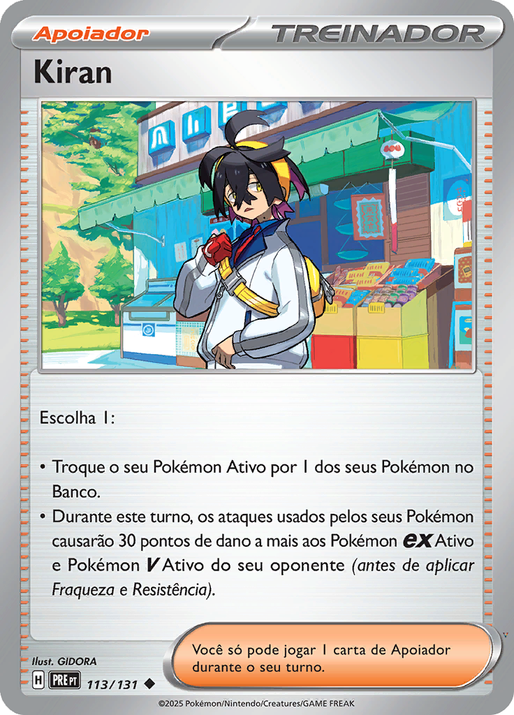 Card 113