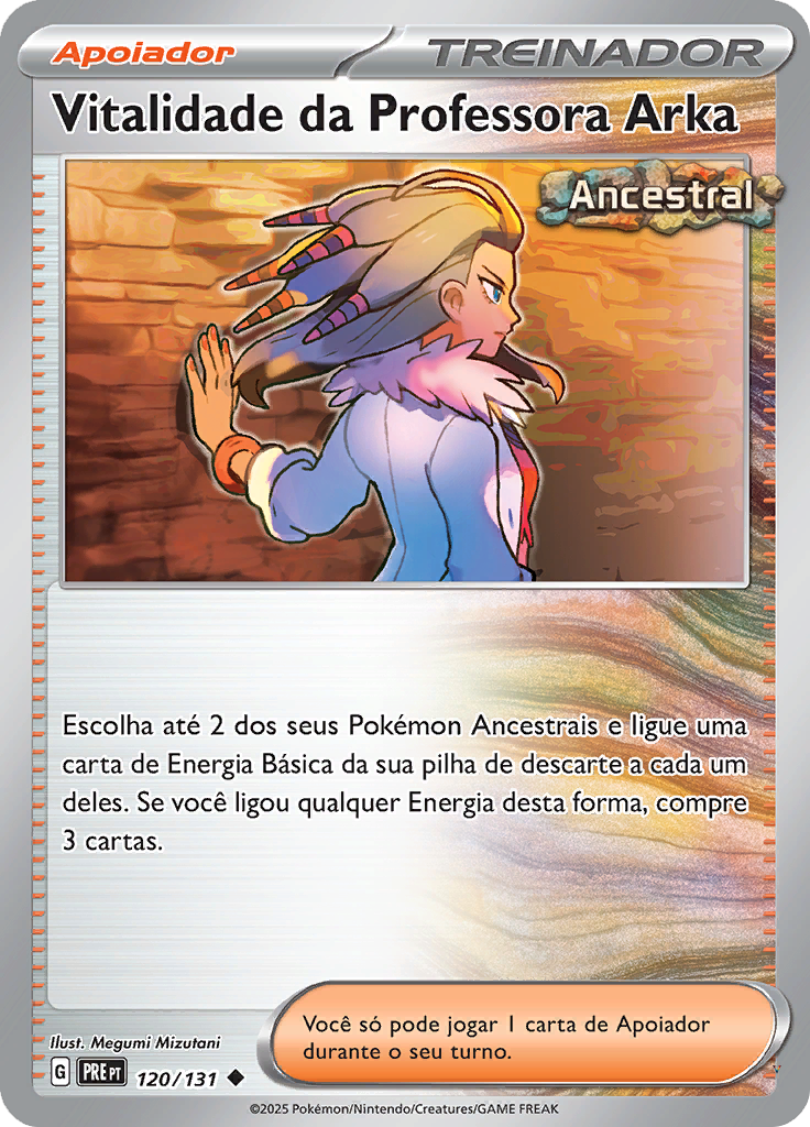 Card 120