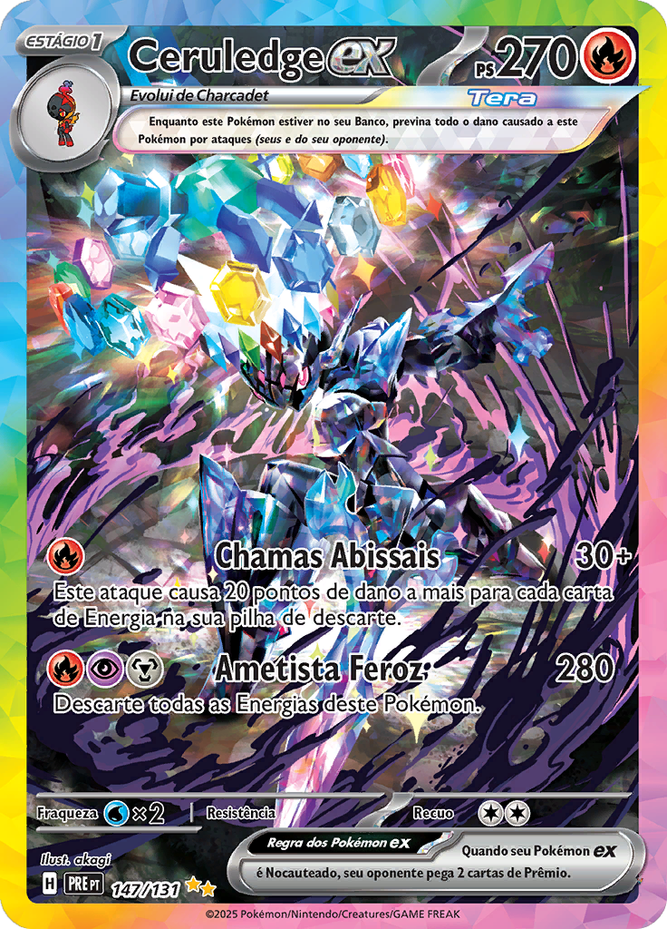 Card 147