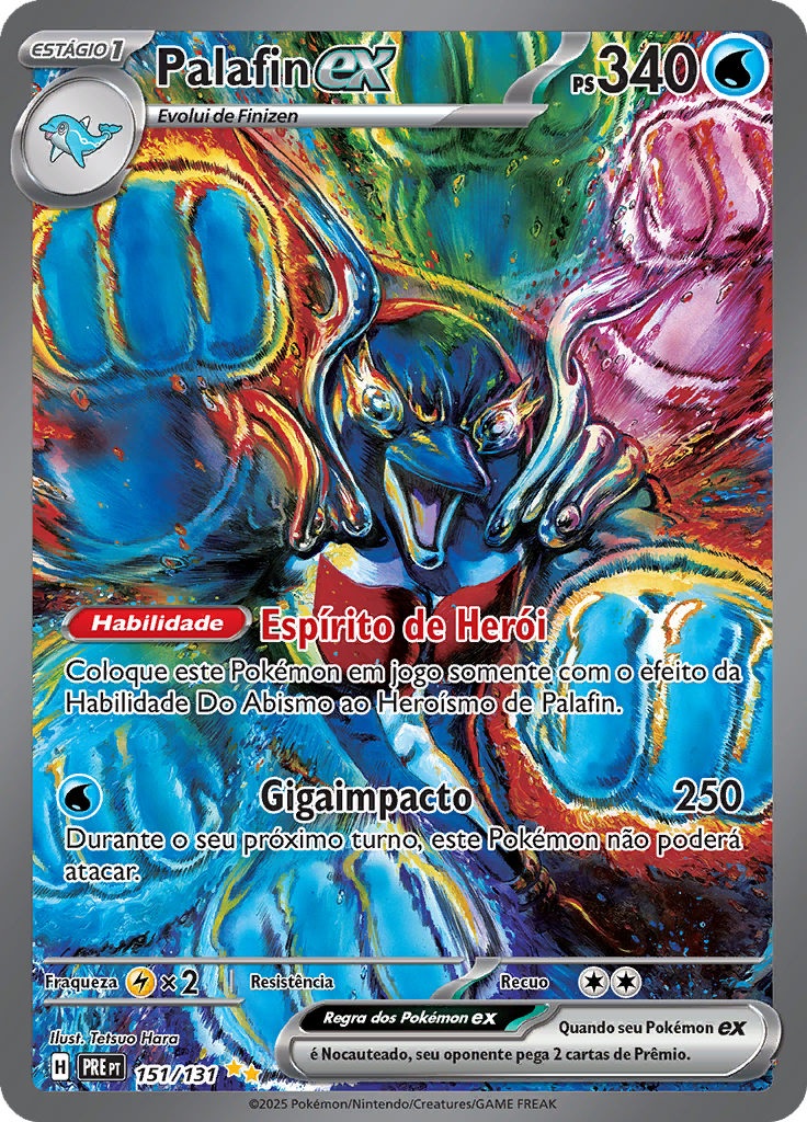 Card 151
