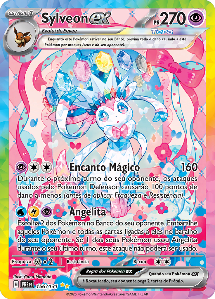 Card 156