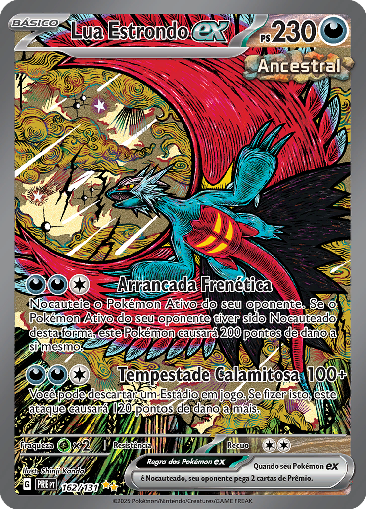 Card 162