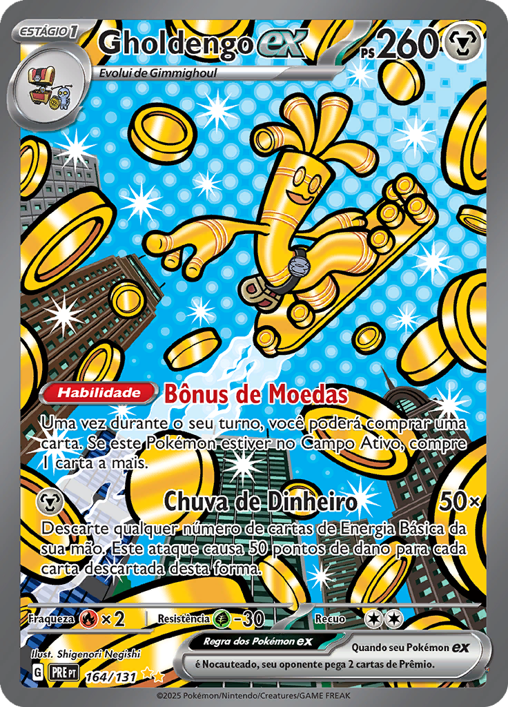 Card 164