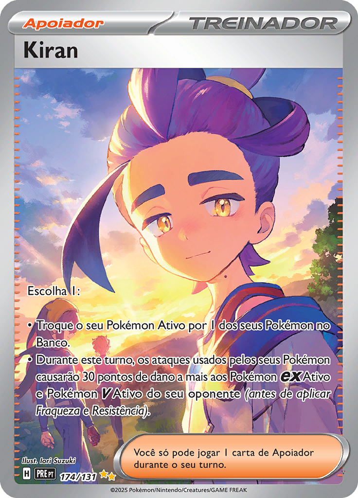 Card 174