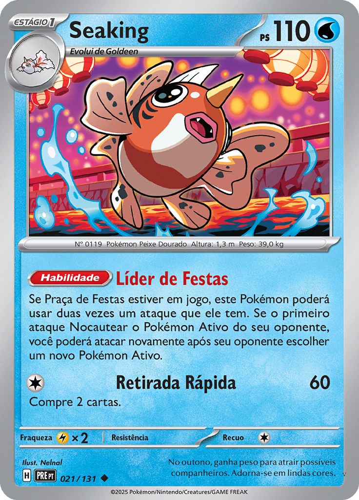 Card 21