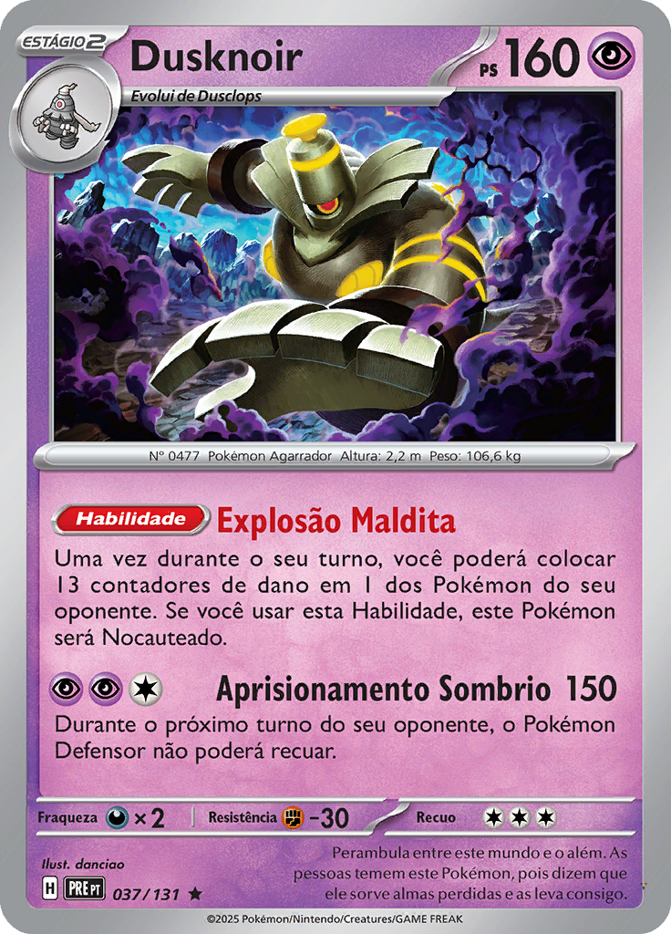 Card 37