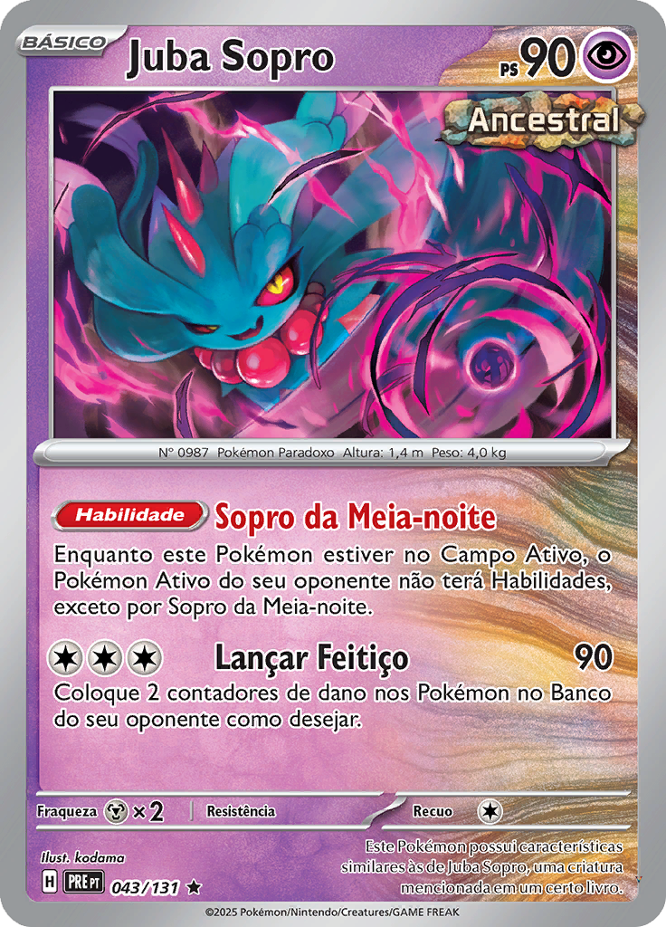 Card 43