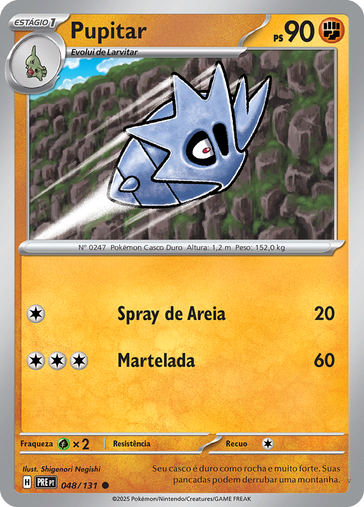 Card 48