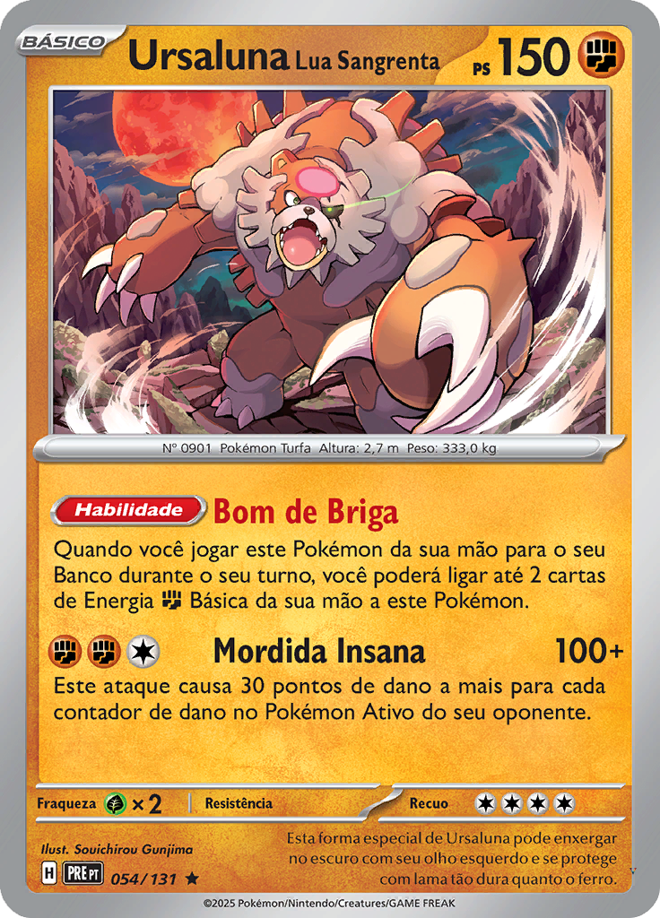 Card 54