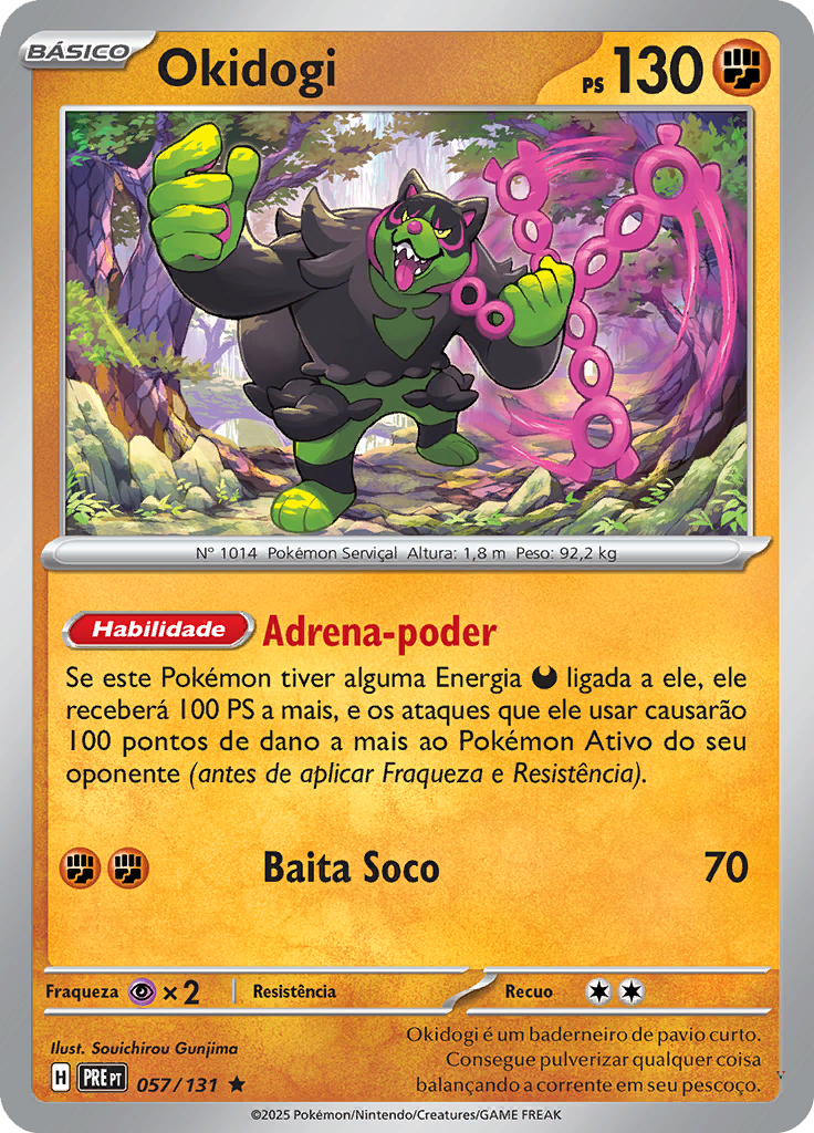 Card 57