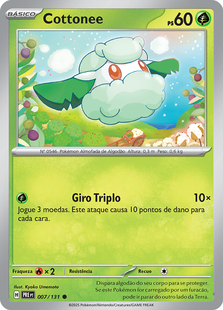 Card 7