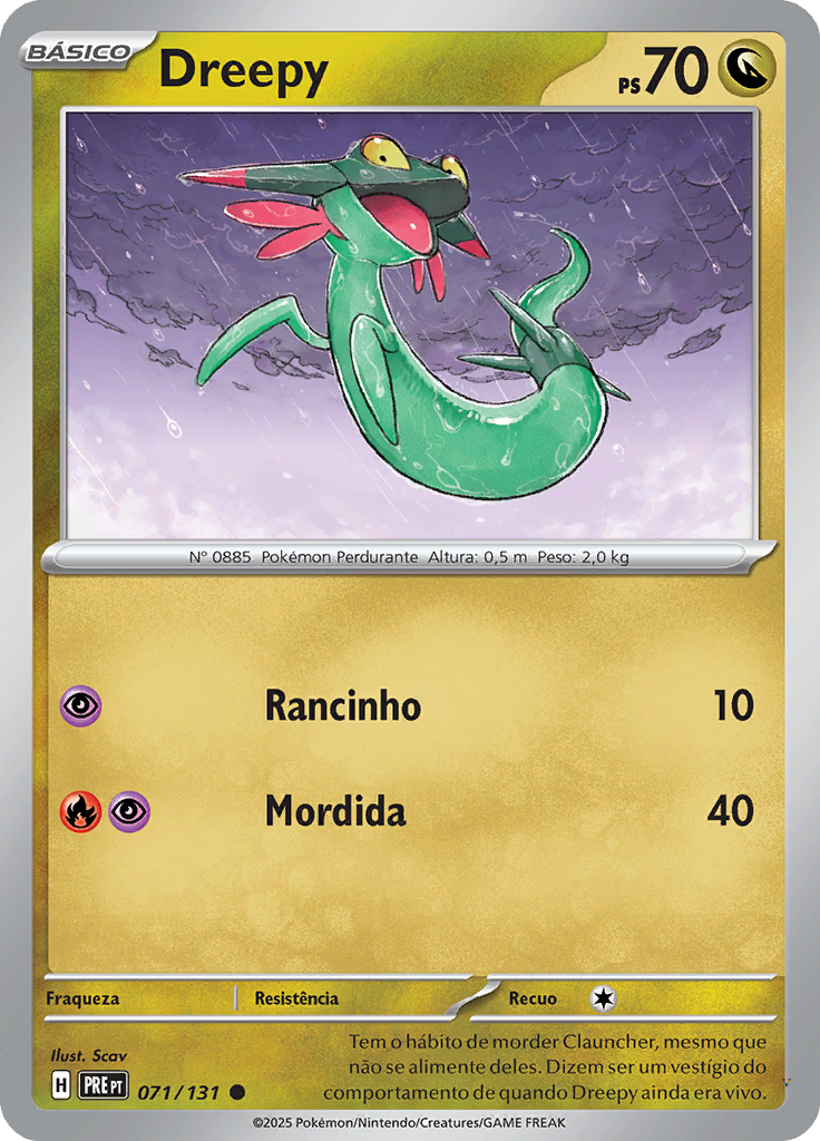Card 71
