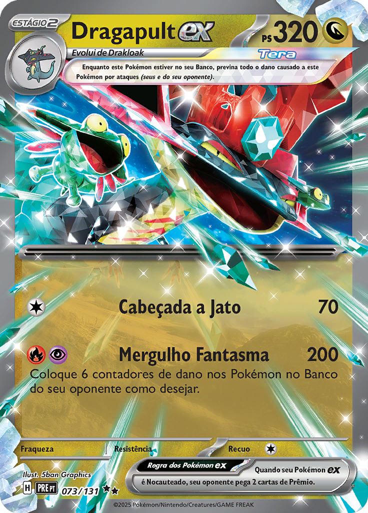 Card 73