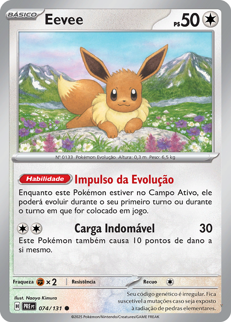 Card 74