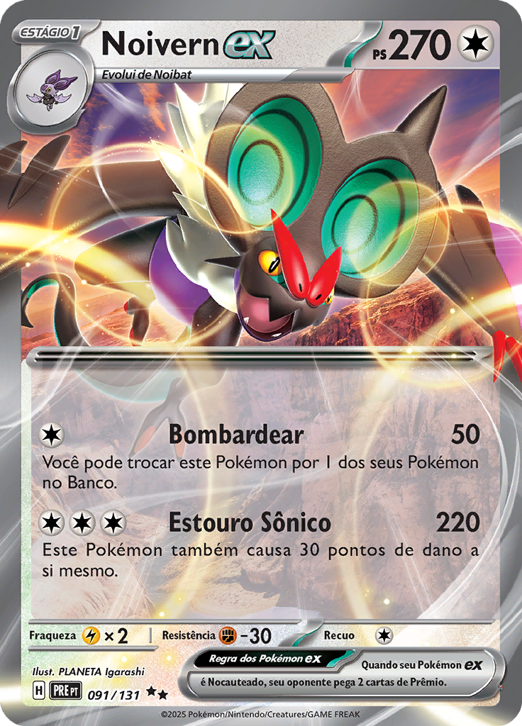 Card 91