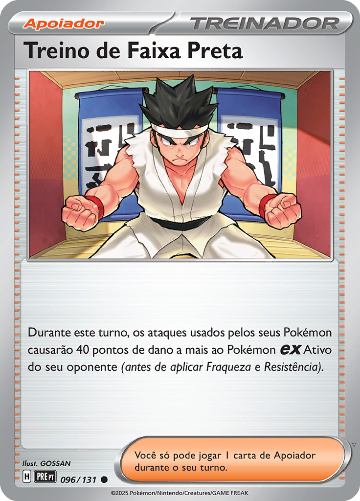Card 96
