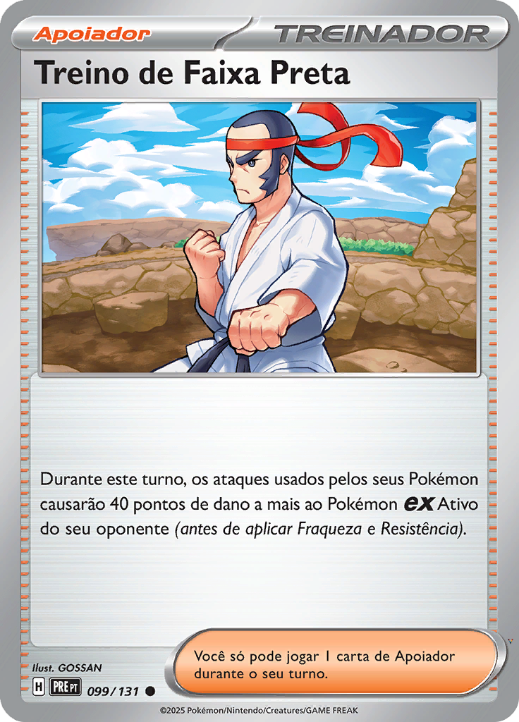 Card 99