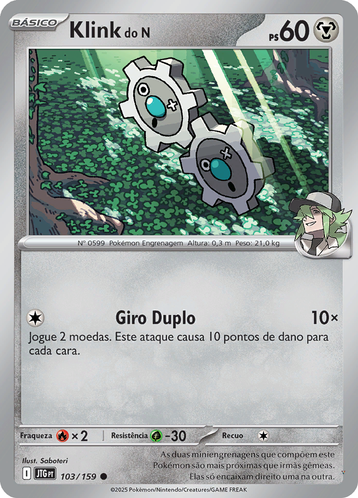 Card 103