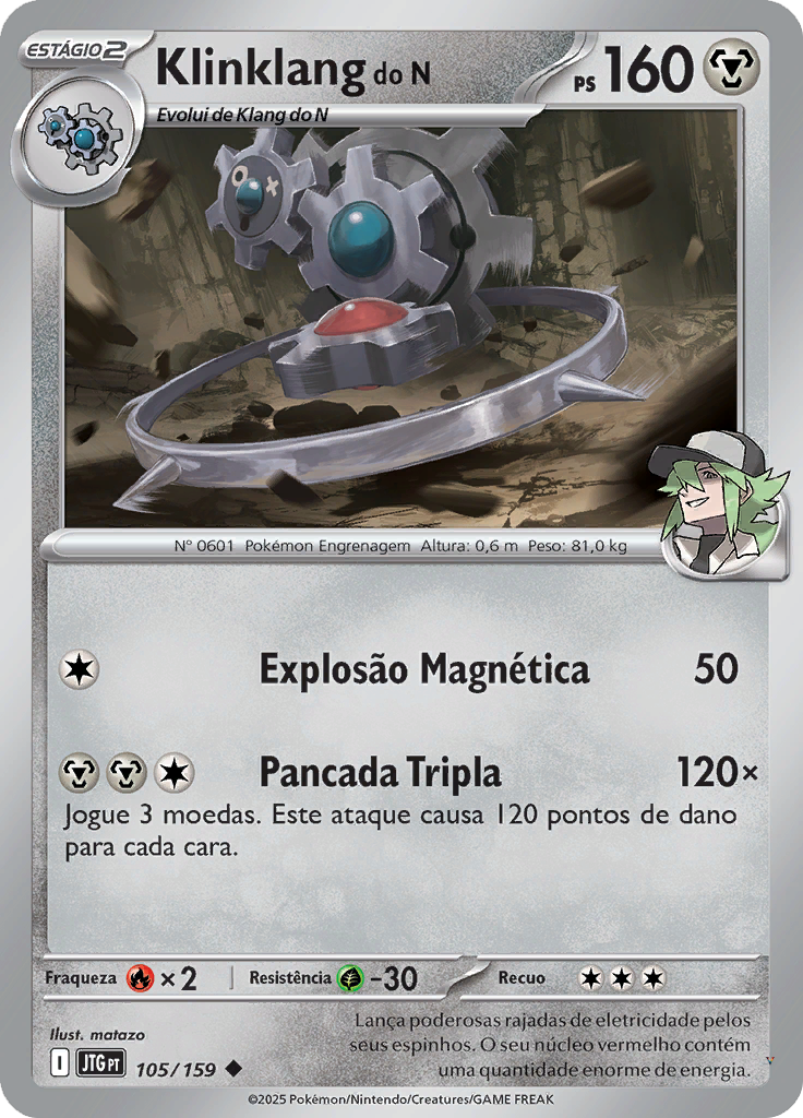 Card 105