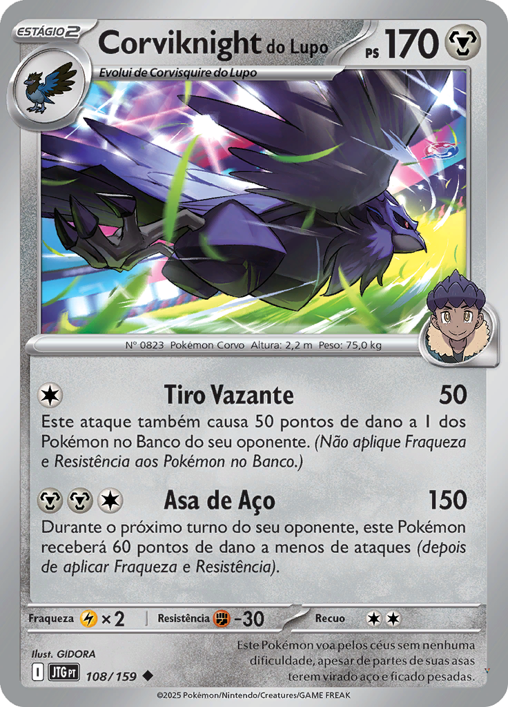 Card 108