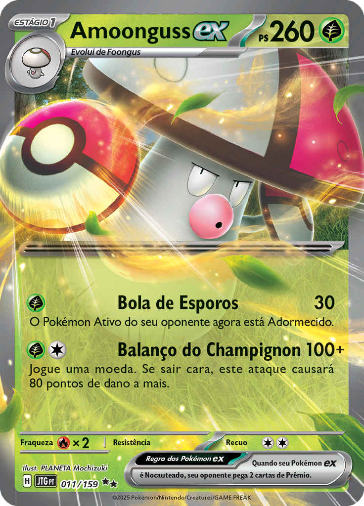 Card 11
