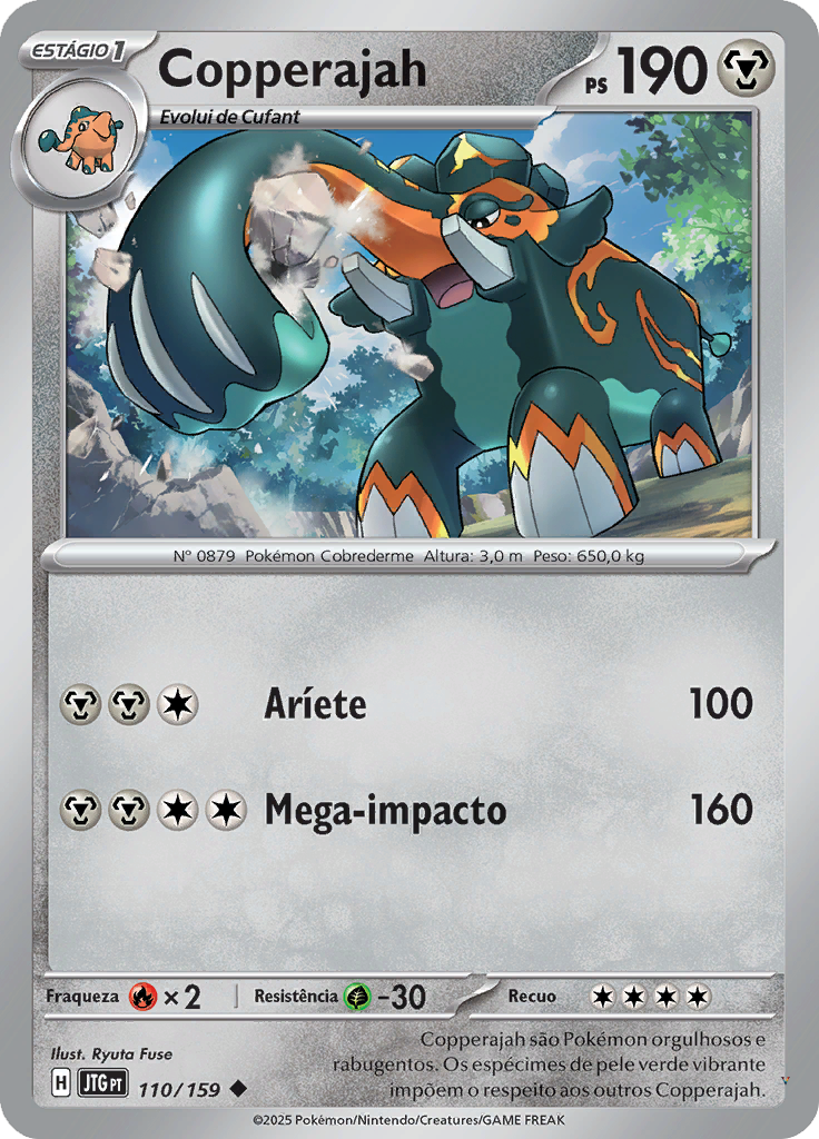 Card 110